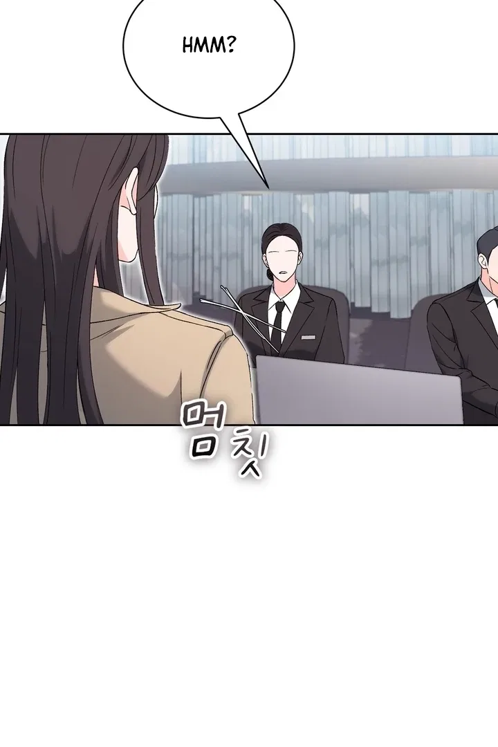 F (My Ex) Chapter 45 – Page 21
