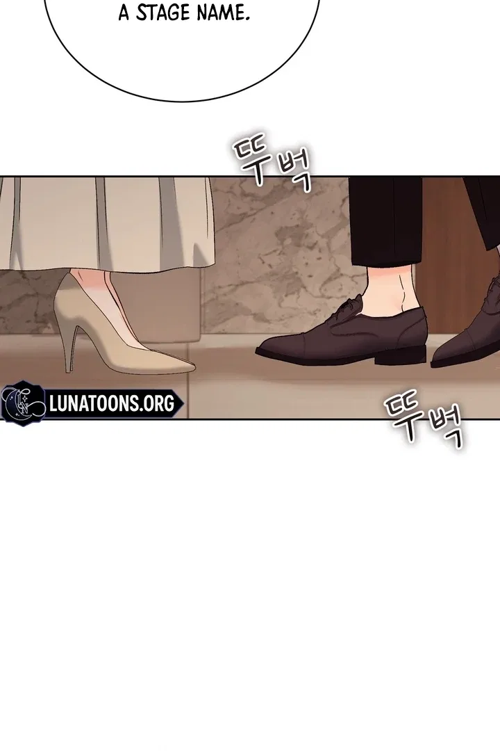 F (My Ex) Chapter 45 – Page 32