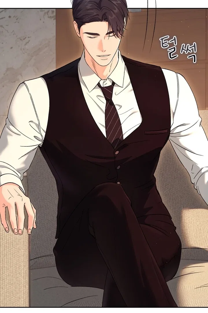 F (My Ex) Chapter 45 – Page 39