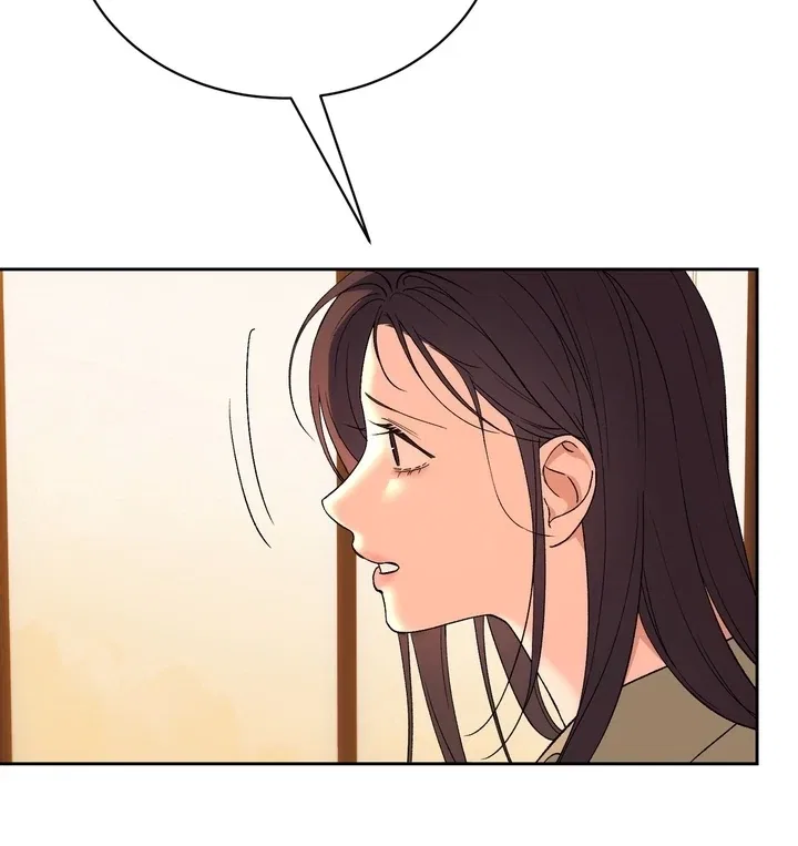 F (My Ex) Chapter 45 – Page 42