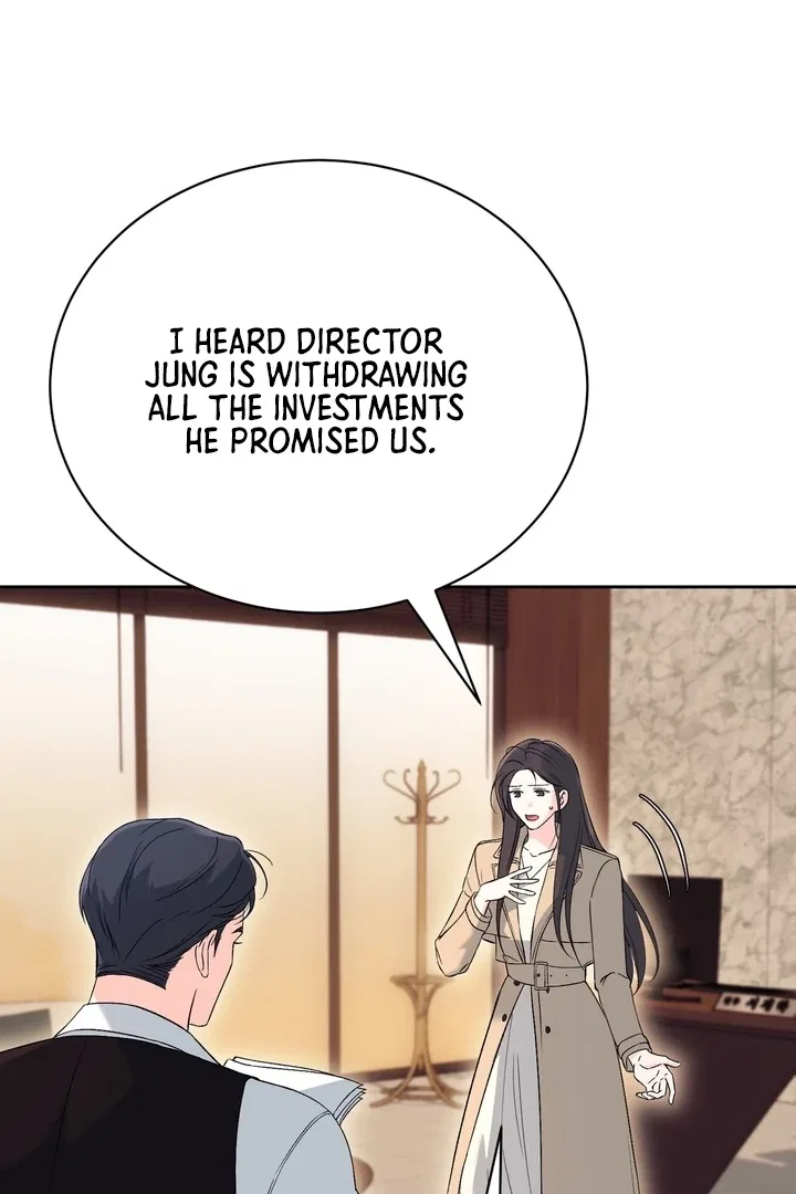 F (My Ex) Chapter 45 – Page 45