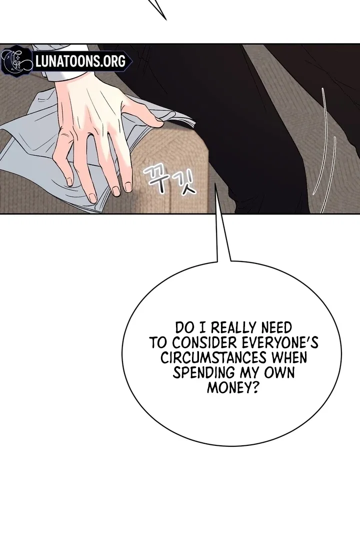 F (My Ex) Chapter 45 – Page 51
