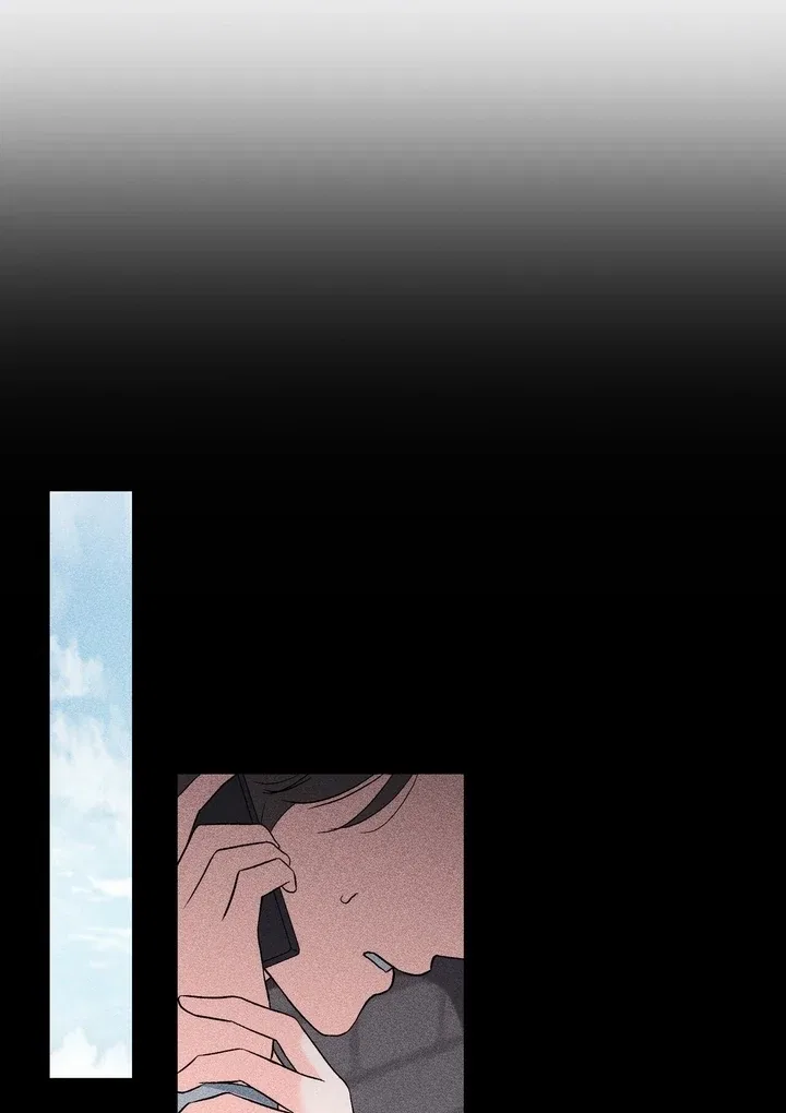 F (My Ex) Chapter 45 – Page 56