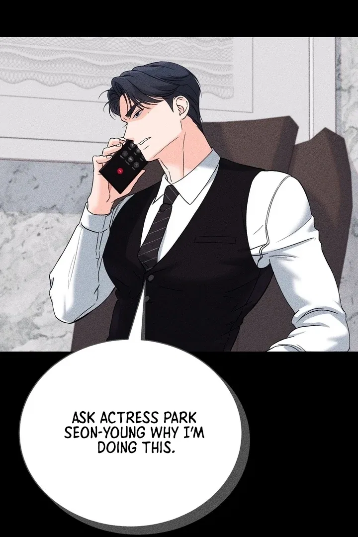 F (My Ex) Chapter 45 – Page 58