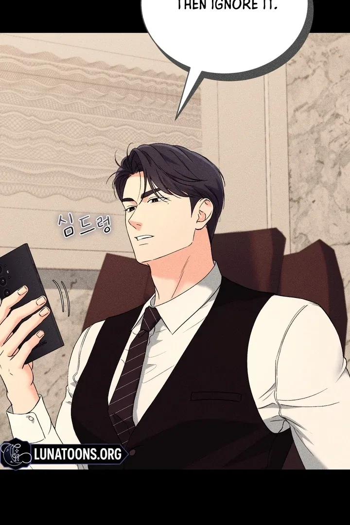 F (My Ex) Chapter 45 – Page 64