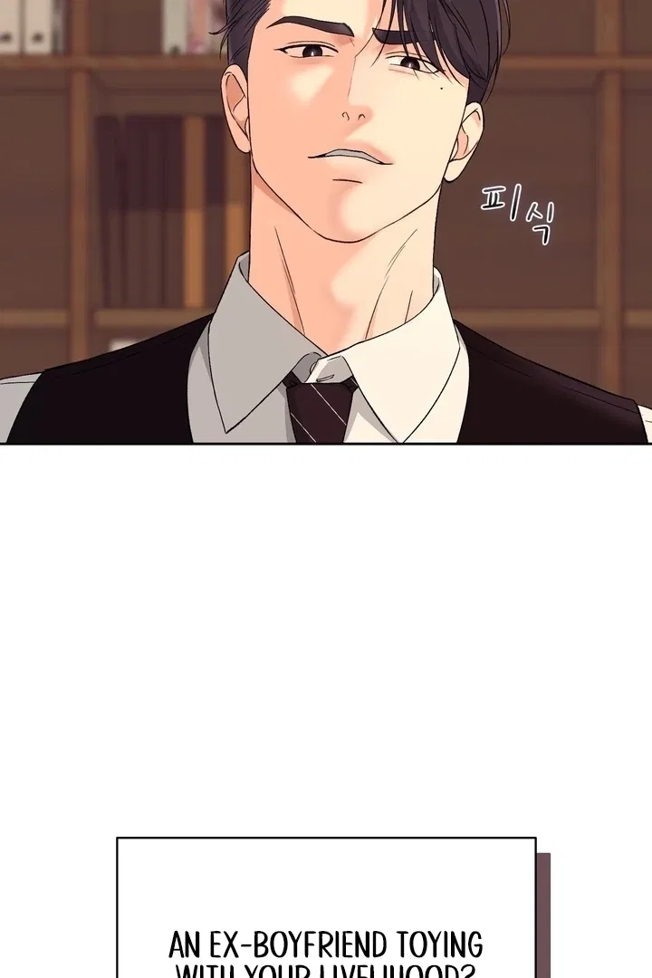 F (My Ex) Chapter 45 – Page 80