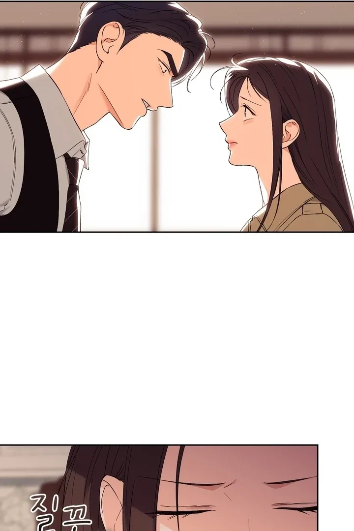 F (My Ex) Chapter 45 – Page 86