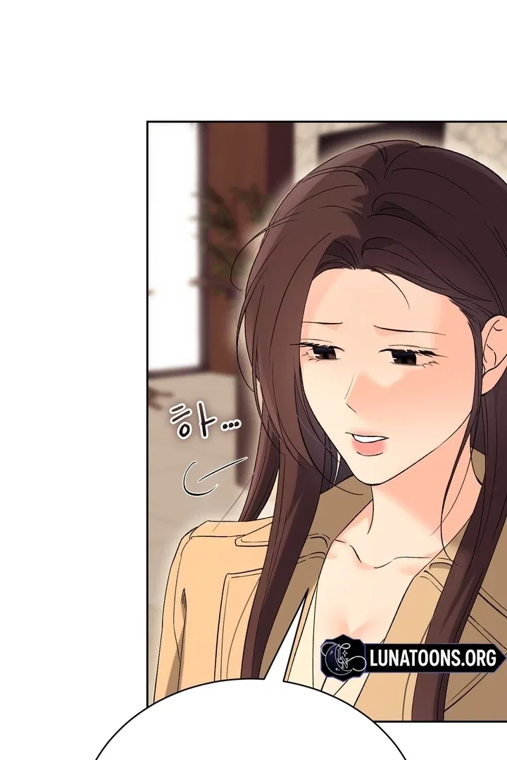 F (My Ex) Chapter 45 – Page 92