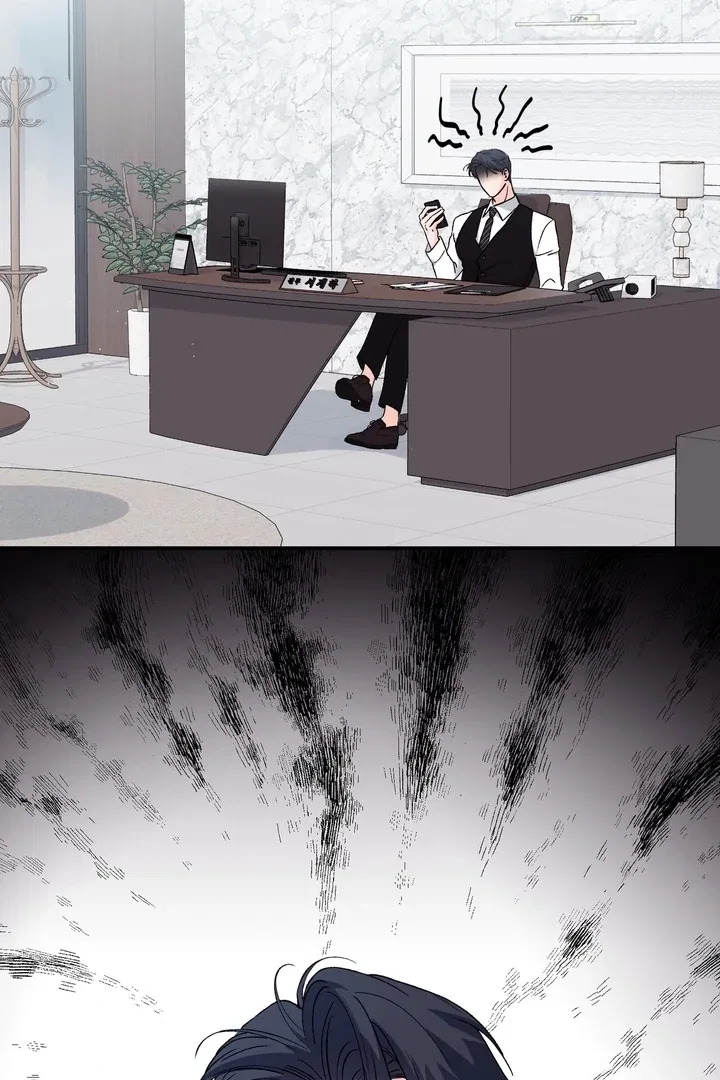 F (My Ex) Chapter 44 – Page 3