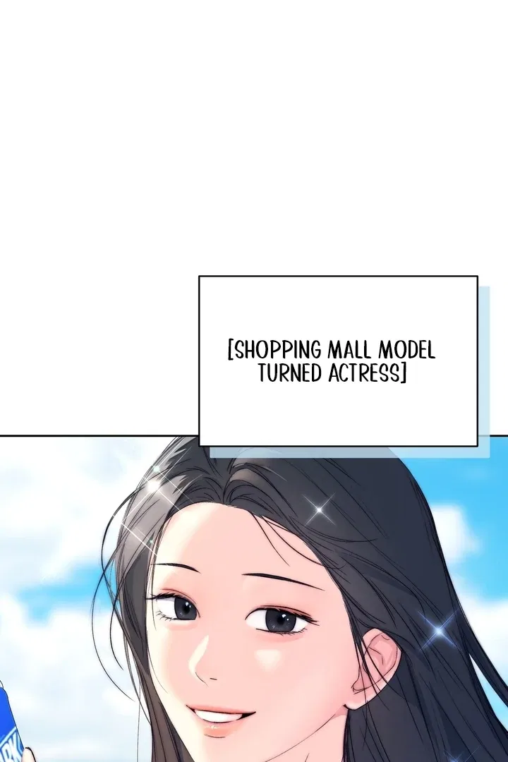 F (My Ex) Chapter 44 – Page 5