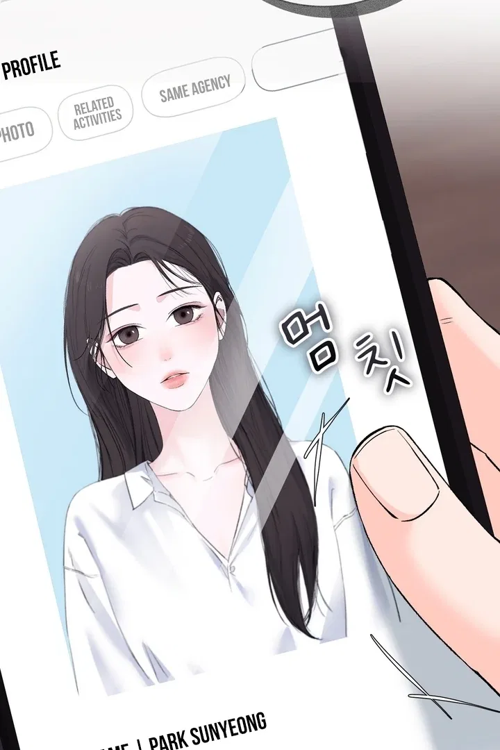 F (My Ex) Chapter 44 – Page 8