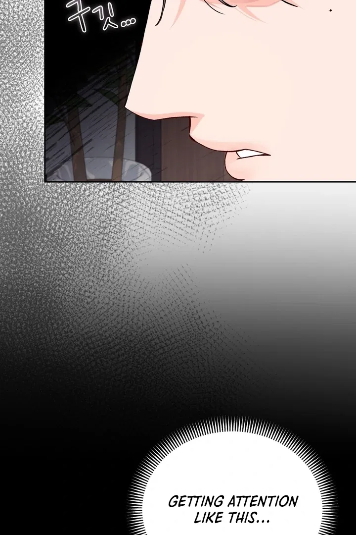 F (My Ex) Chapter 44 – Page 11