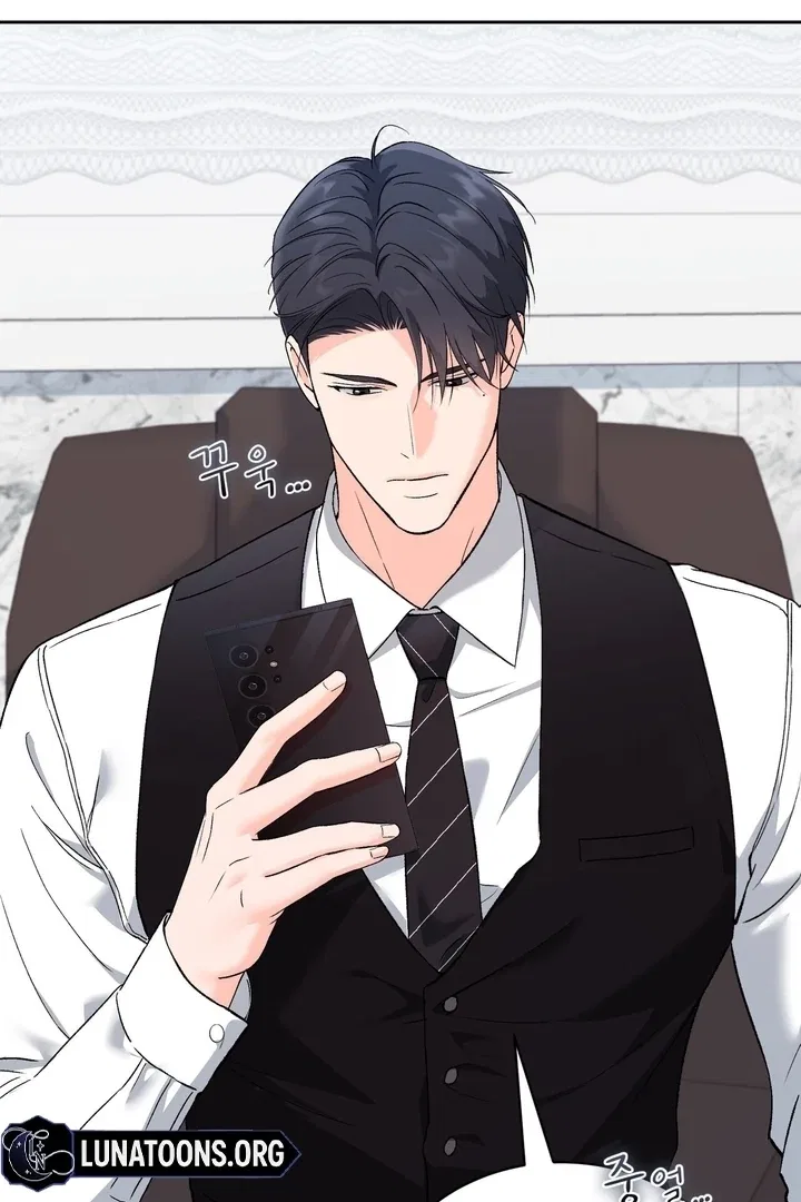 F (My Ex) Chapter 44 – Page 17