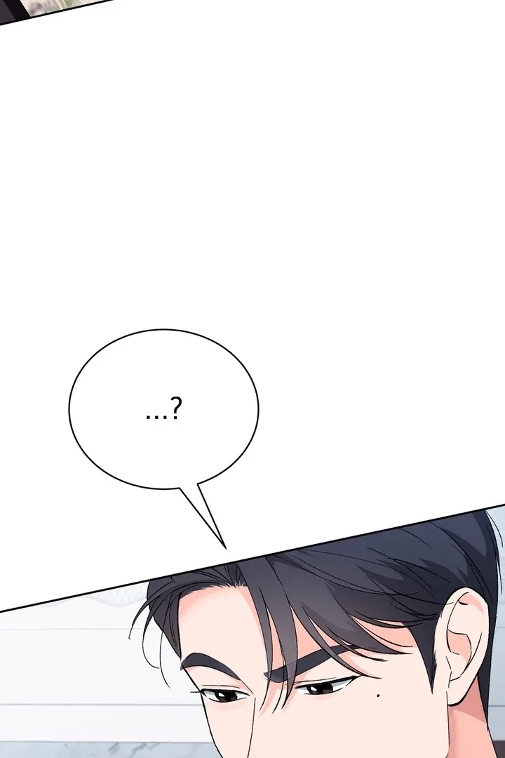 F (My Ex) Chapter 44 – Page 19
