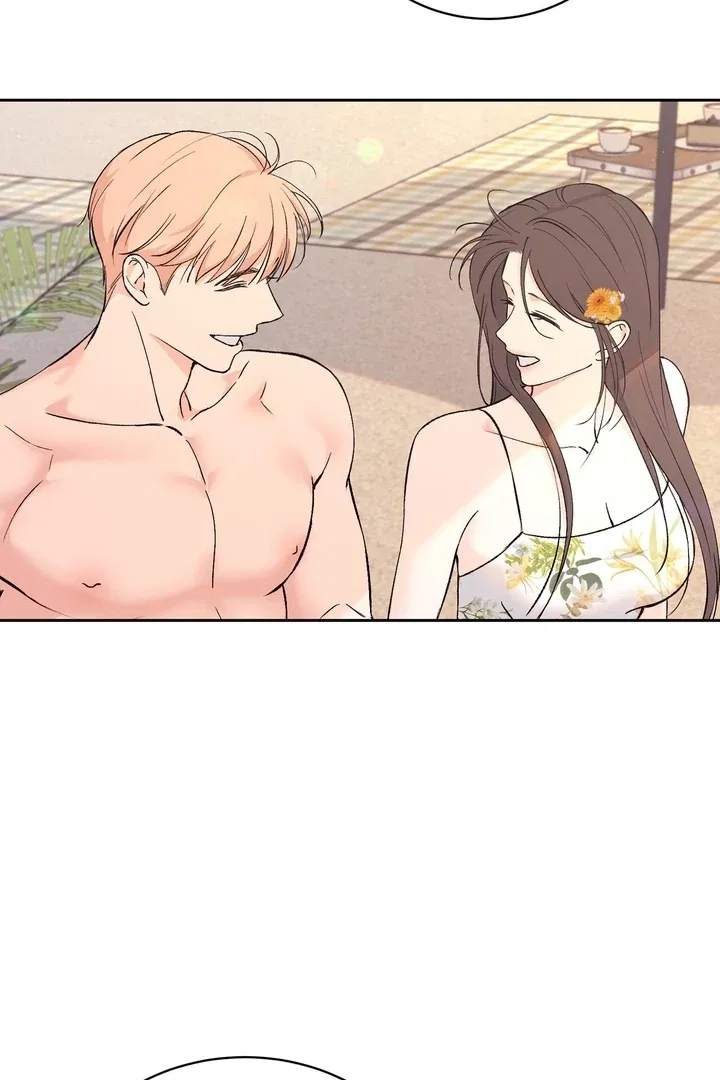 F (My Ex) Chapter 44 – Page 22