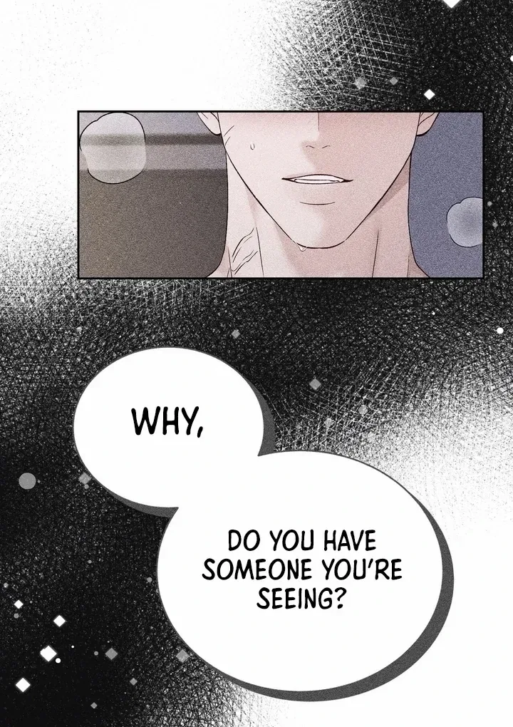 F (My Ex) Chapter 44 – Page 27