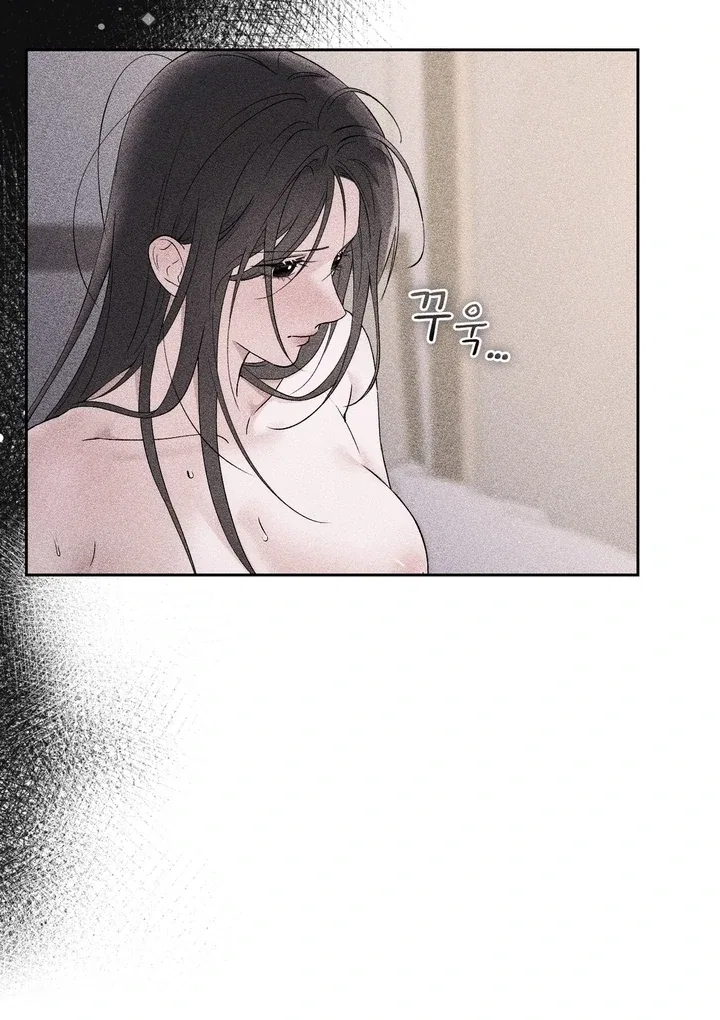 F (My Ex) Chapter 44 – Page 28