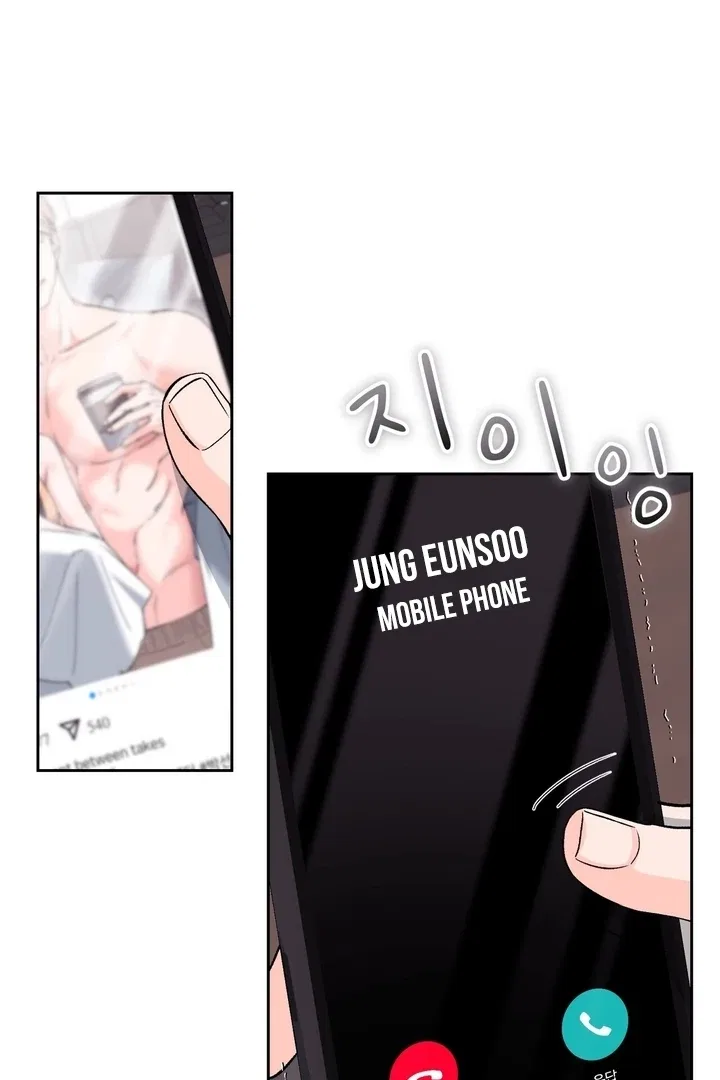 F (My Ex) Chapter 44 – Page 31