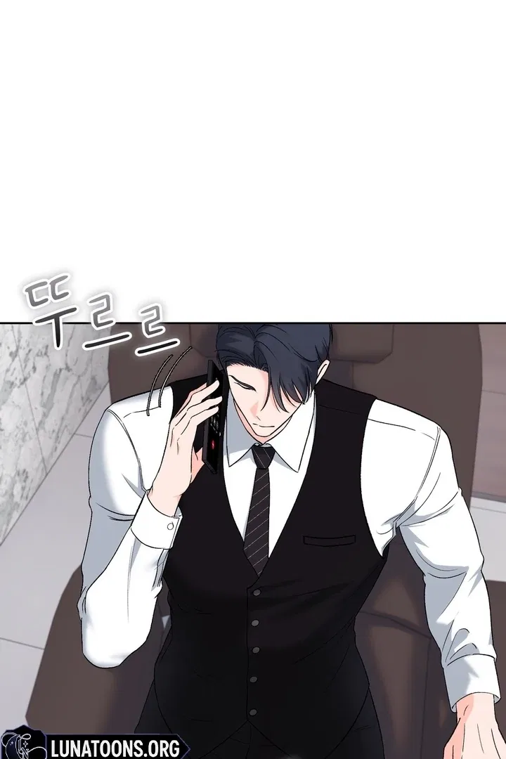F (My Ex) Chapter 44 – Page 60