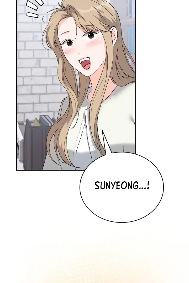 F (My Ex) Chapter 44 – Page 72