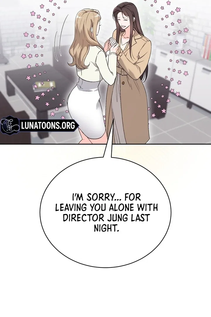 F (My Ex) Chapter 44 – Page 74