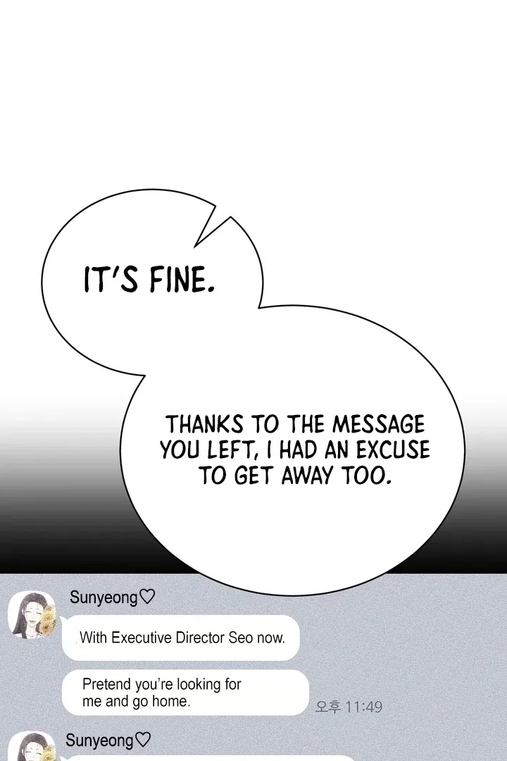 F (My Ex) Chapter 44 – Page 75