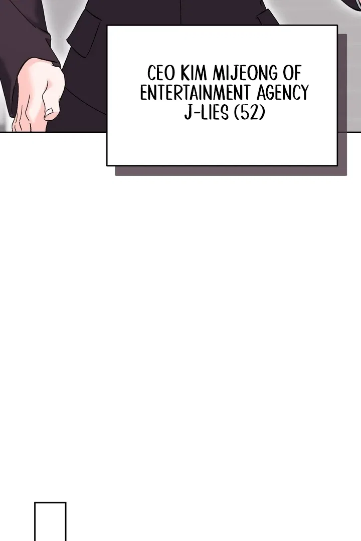 F (My Ex) Chapter 44 – Page 81