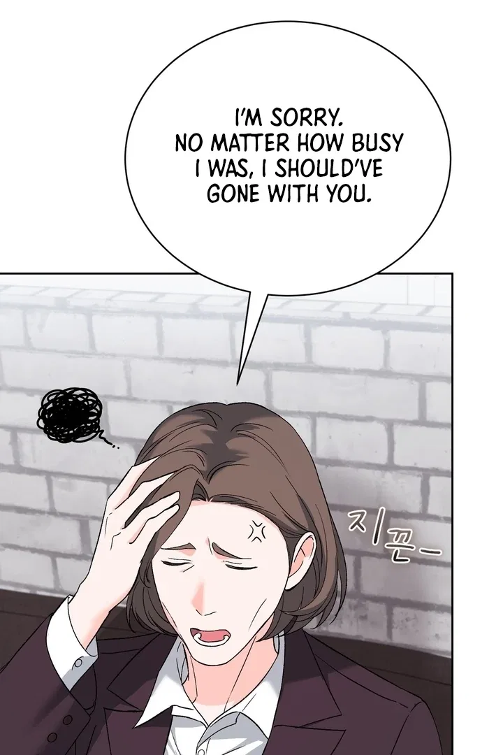 F (My Ex) Chapter 44 – Page 85