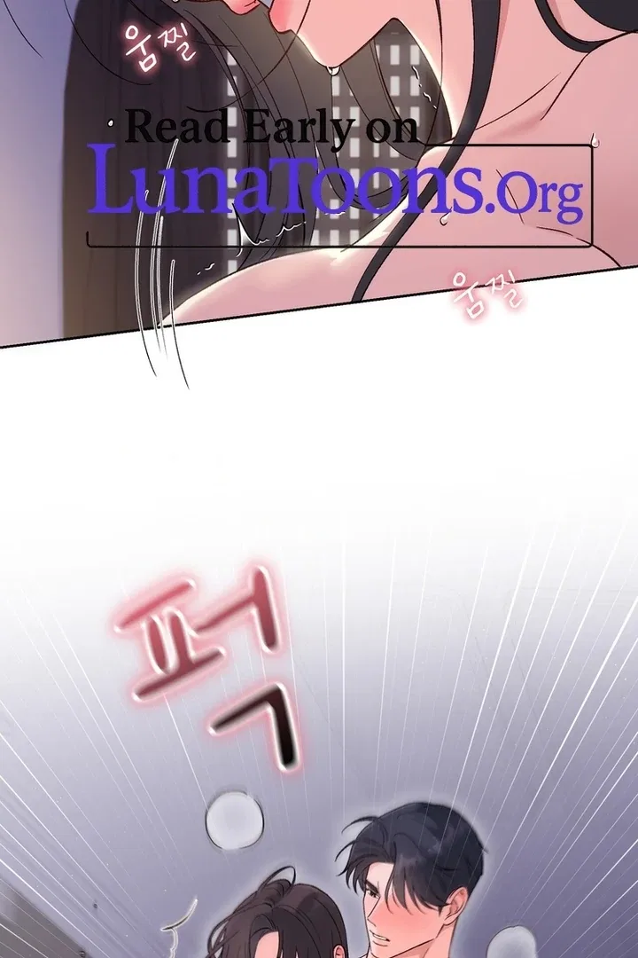 F (My Ex) Chapter 43 – Page 4