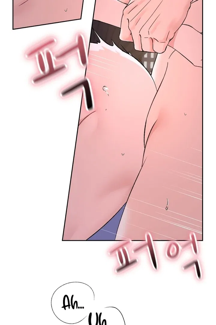F (My Ex) Chapter 43 – Page 7