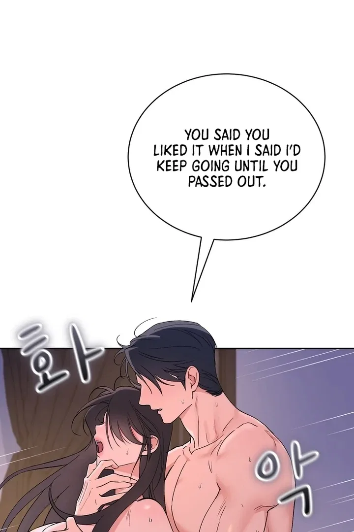 F (My Ex) Chapter 43 – Page 11