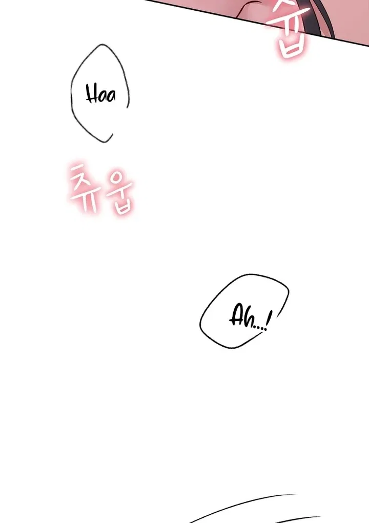 F (My Ex) Chapter 43 – Page 14