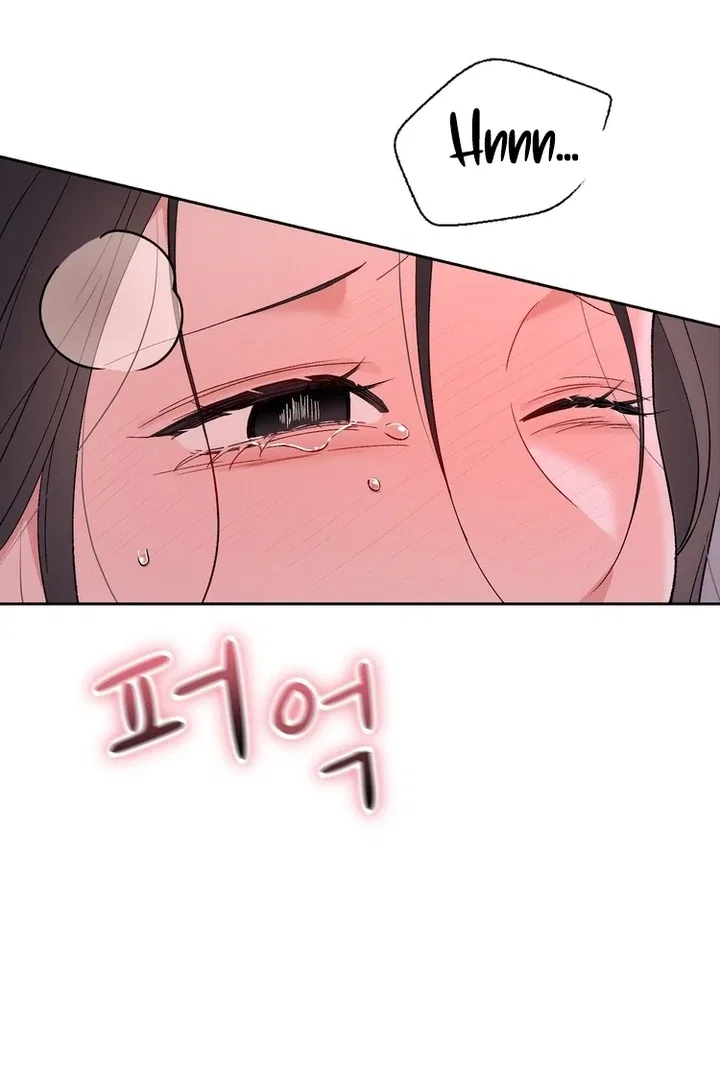 F (My Ex) Chapter 43 – Page 18
