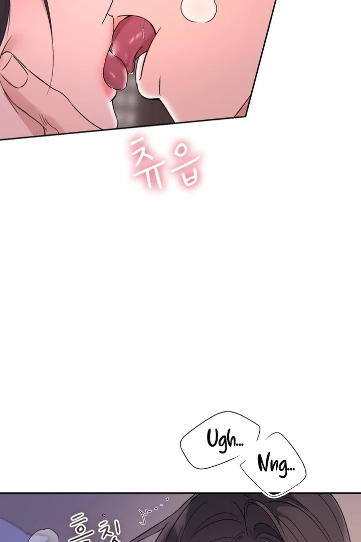 F (My Ex) Chapter 43 – Page 20