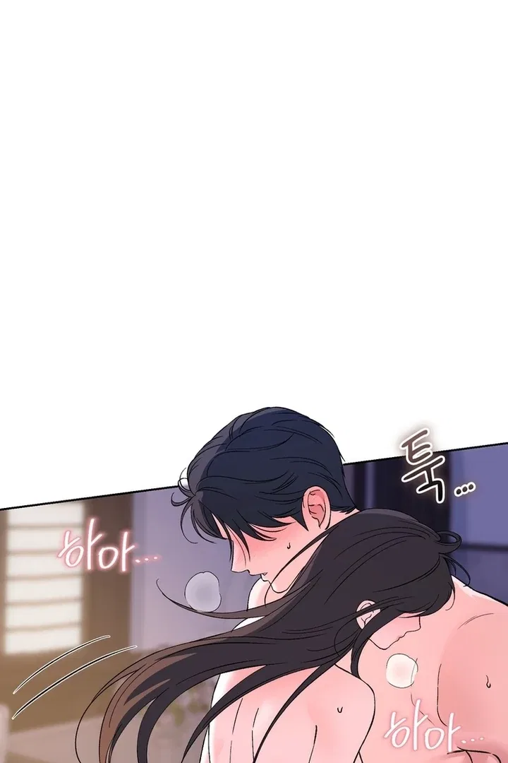 F (My Ex) Chapter 43 – Page 22