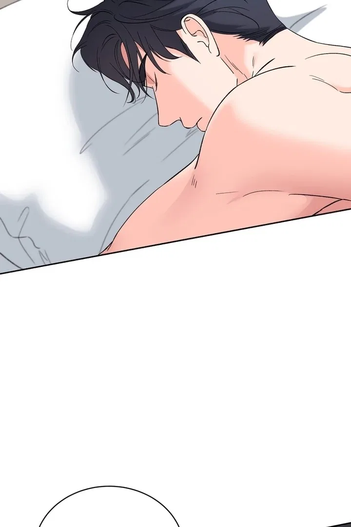 F (My Ex) Chapter 43 – Page 31