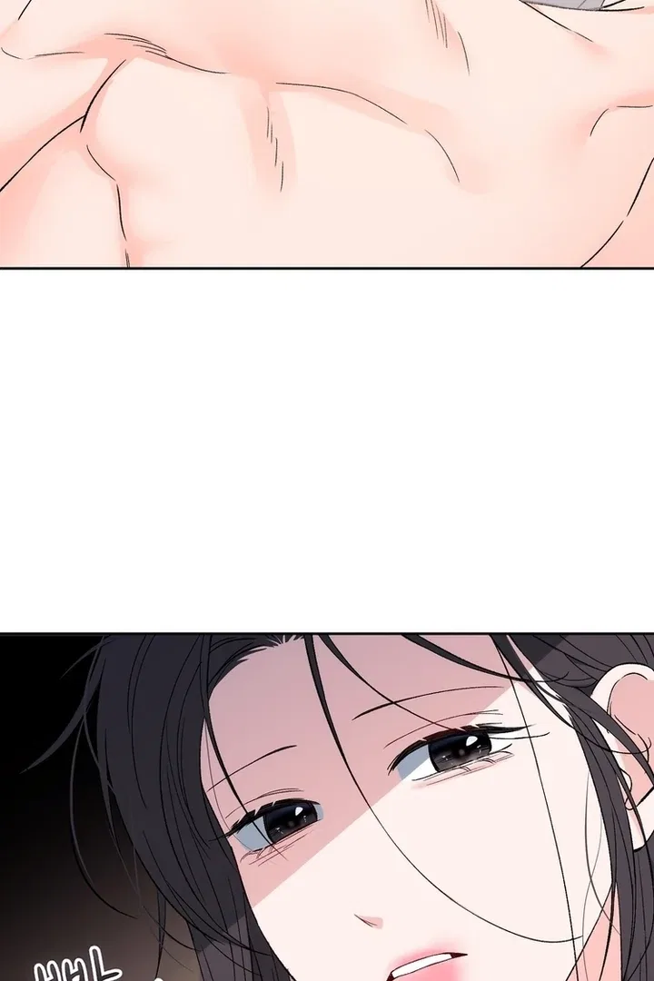 F (My Ex) Chapter 43 – Page 33