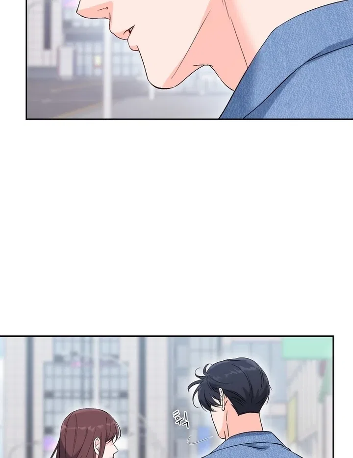 F (My Ex) Chapter 43 – Page 42