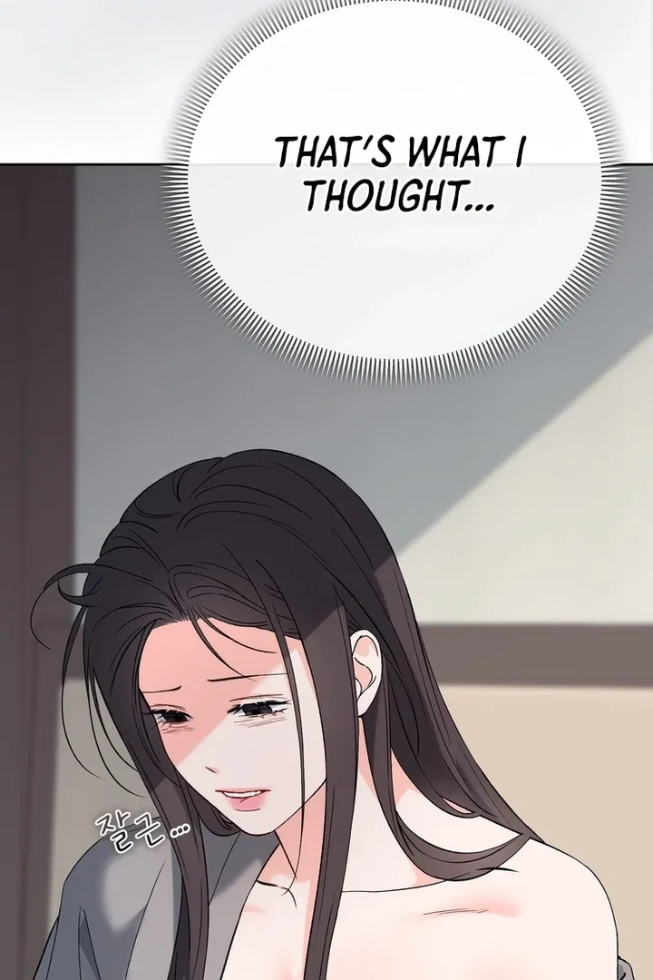 F (My Ex) Chapter 43 – Page 45