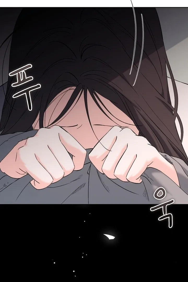 F (My Ex) Chapter 43 – Page 47