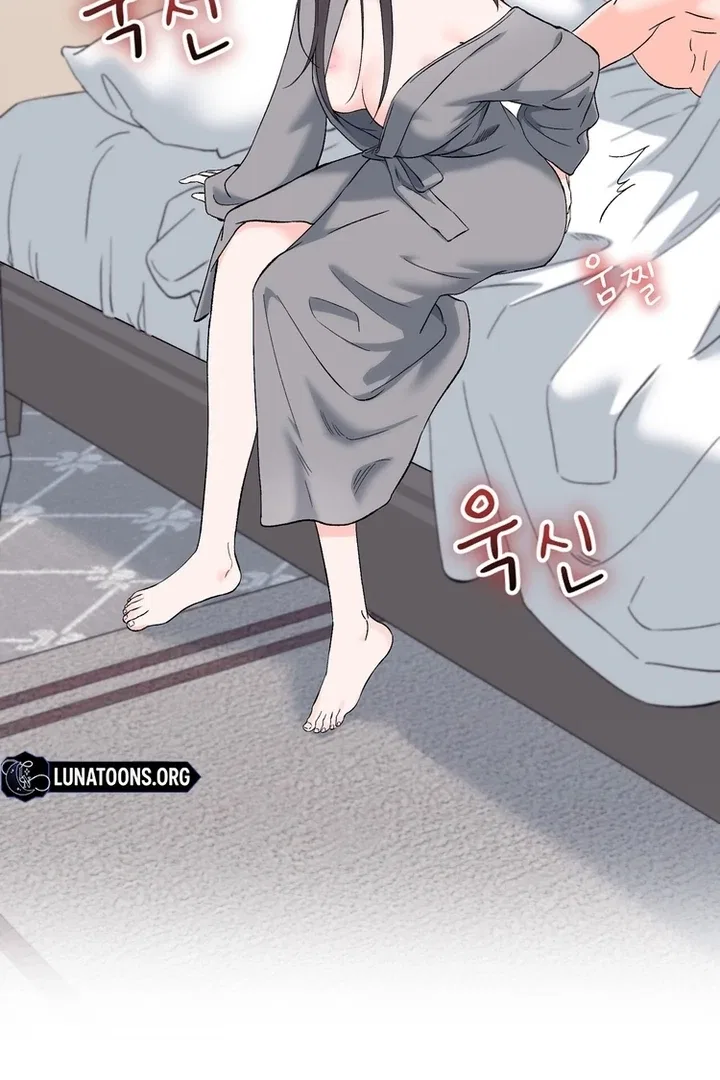 F (My Ex) Chapter 43 – Page 51