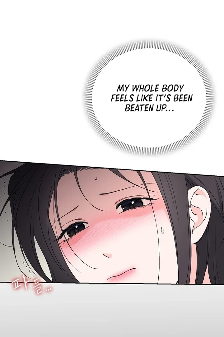 F (My Ex) Chapter 43 – Page 52