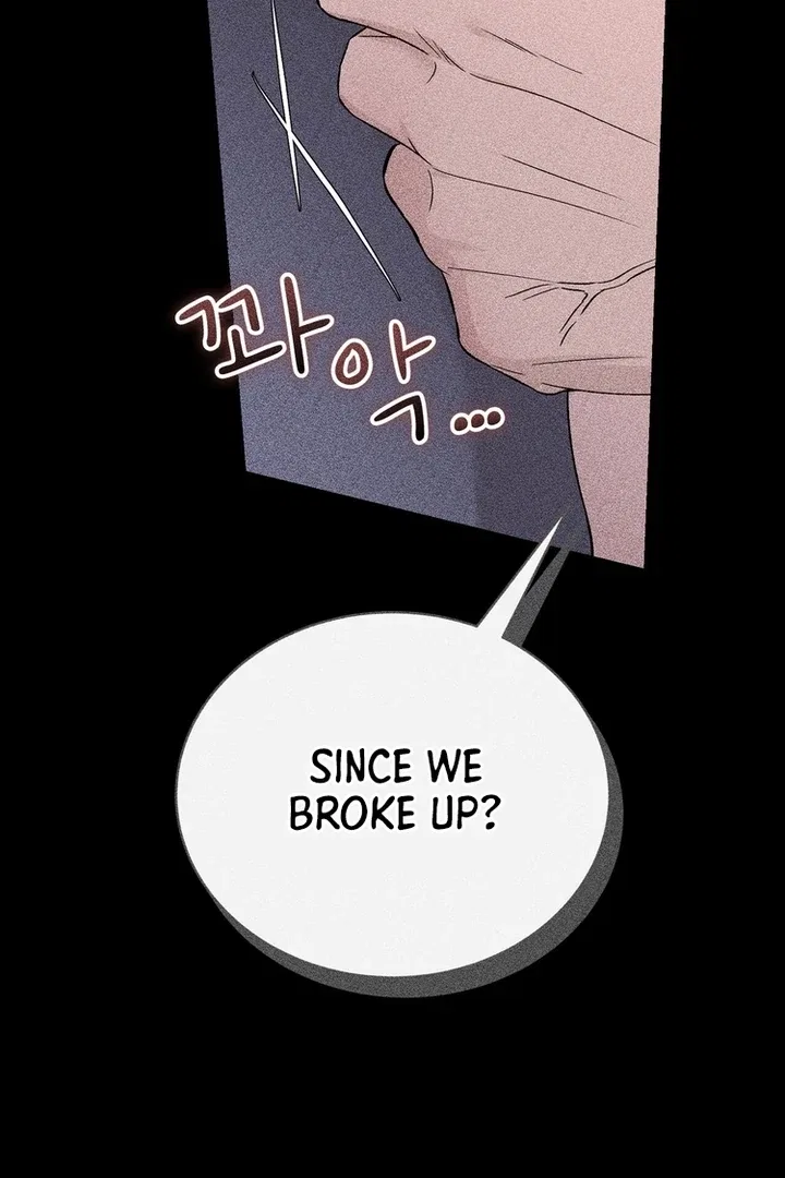 F (My Ex) Chapter 43 – Page 54