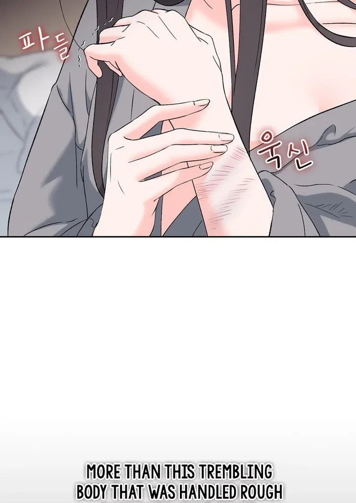 F (My Ex) Chapter 43 – Page 57