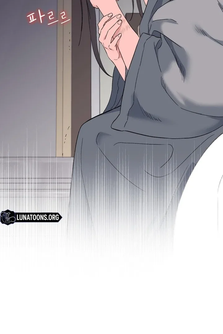 F (My Ex) Chapter 43 – Page 61