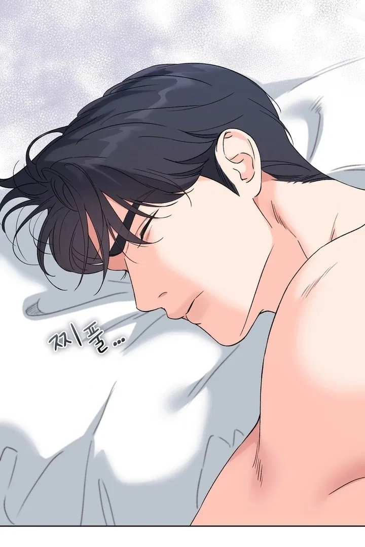 F (My Ex) Chapter 43 – Page 66