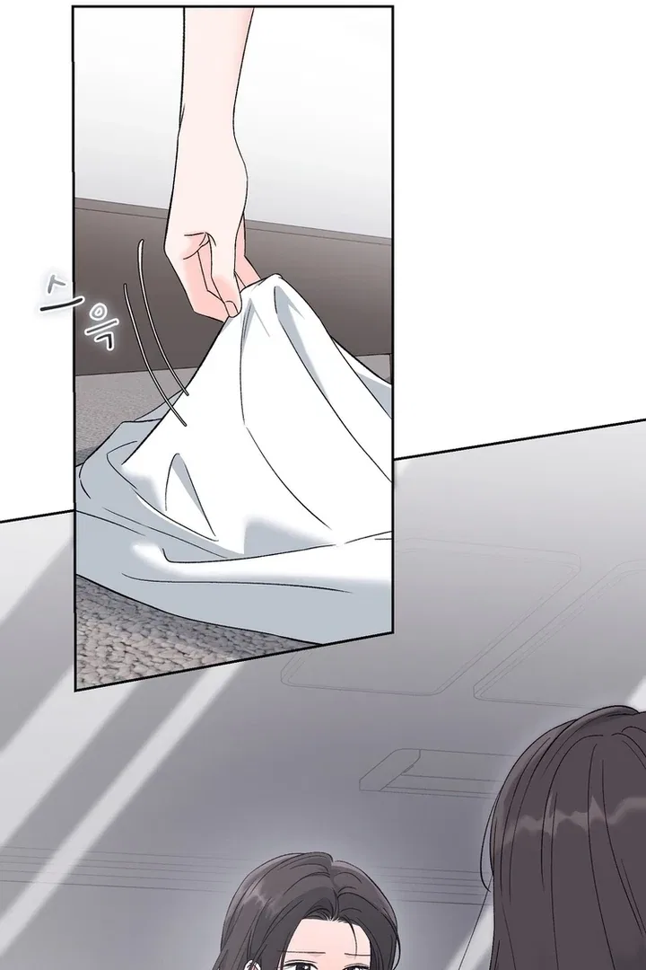 F (My Ex) Chapter 43 – Page 72