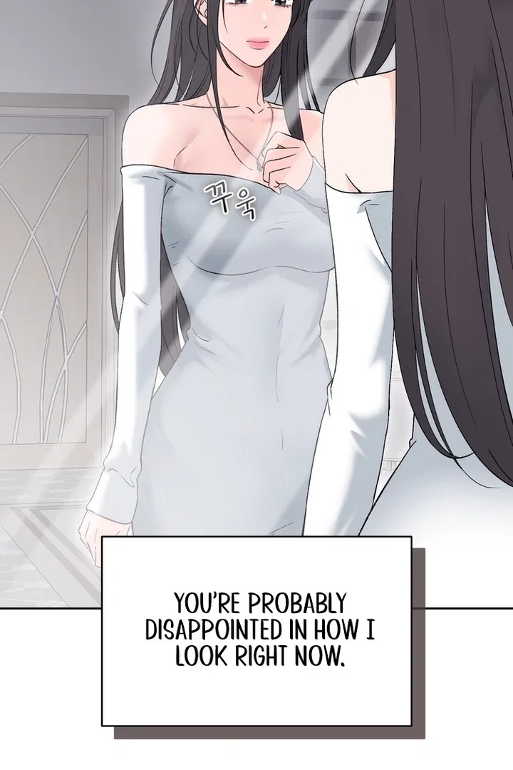 F (My Ex) Chapter 43 – Page 73