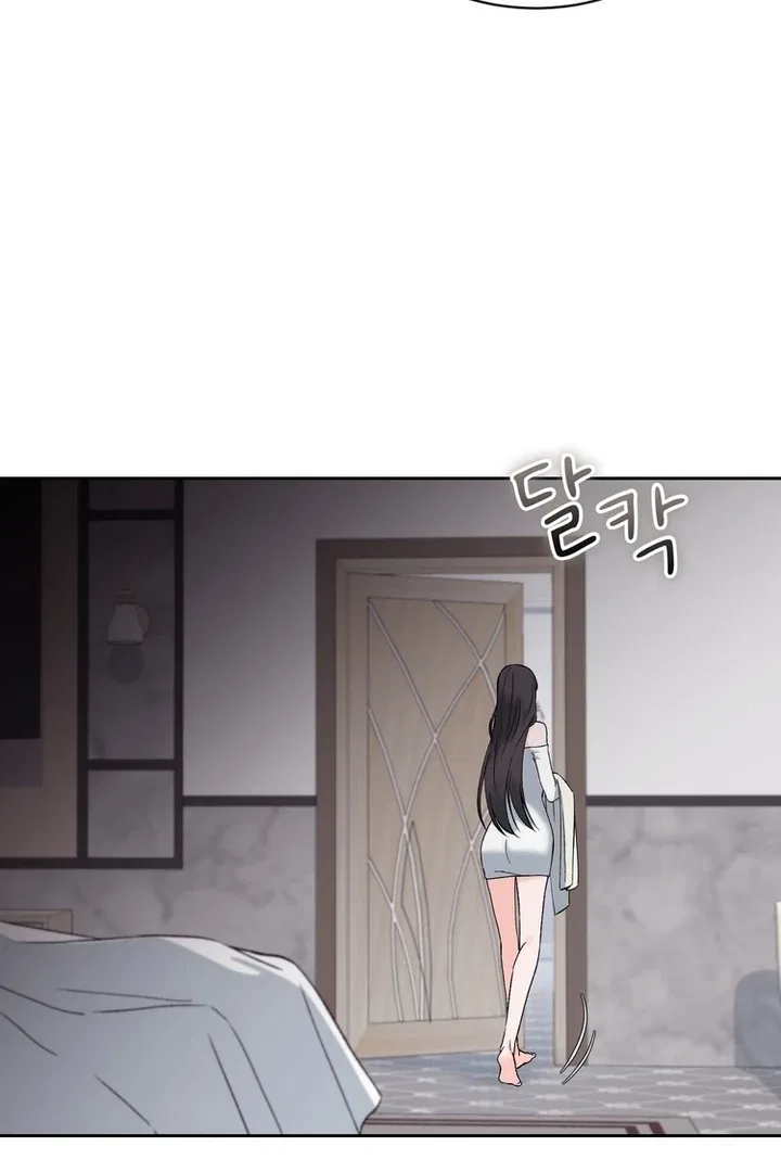 F (My Ex) Chapter 43 – Page 77