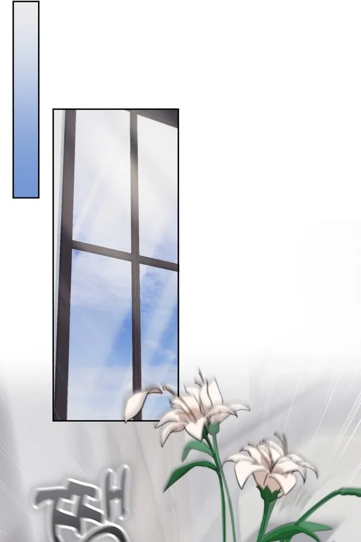 F (My Ex) Chapter 43 – Page 85